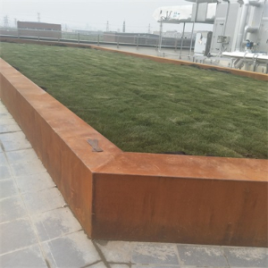 八公山耐候钢花池围边